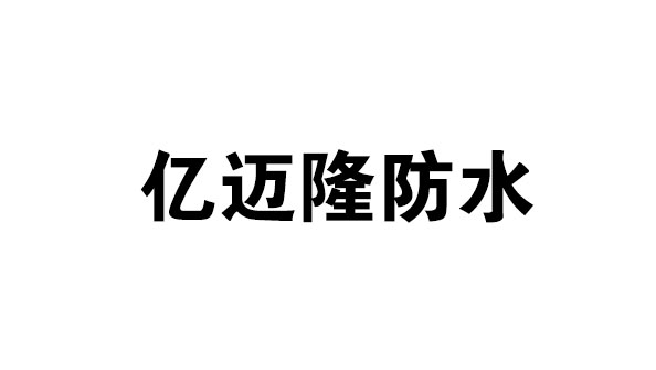 张家界合作伙伴